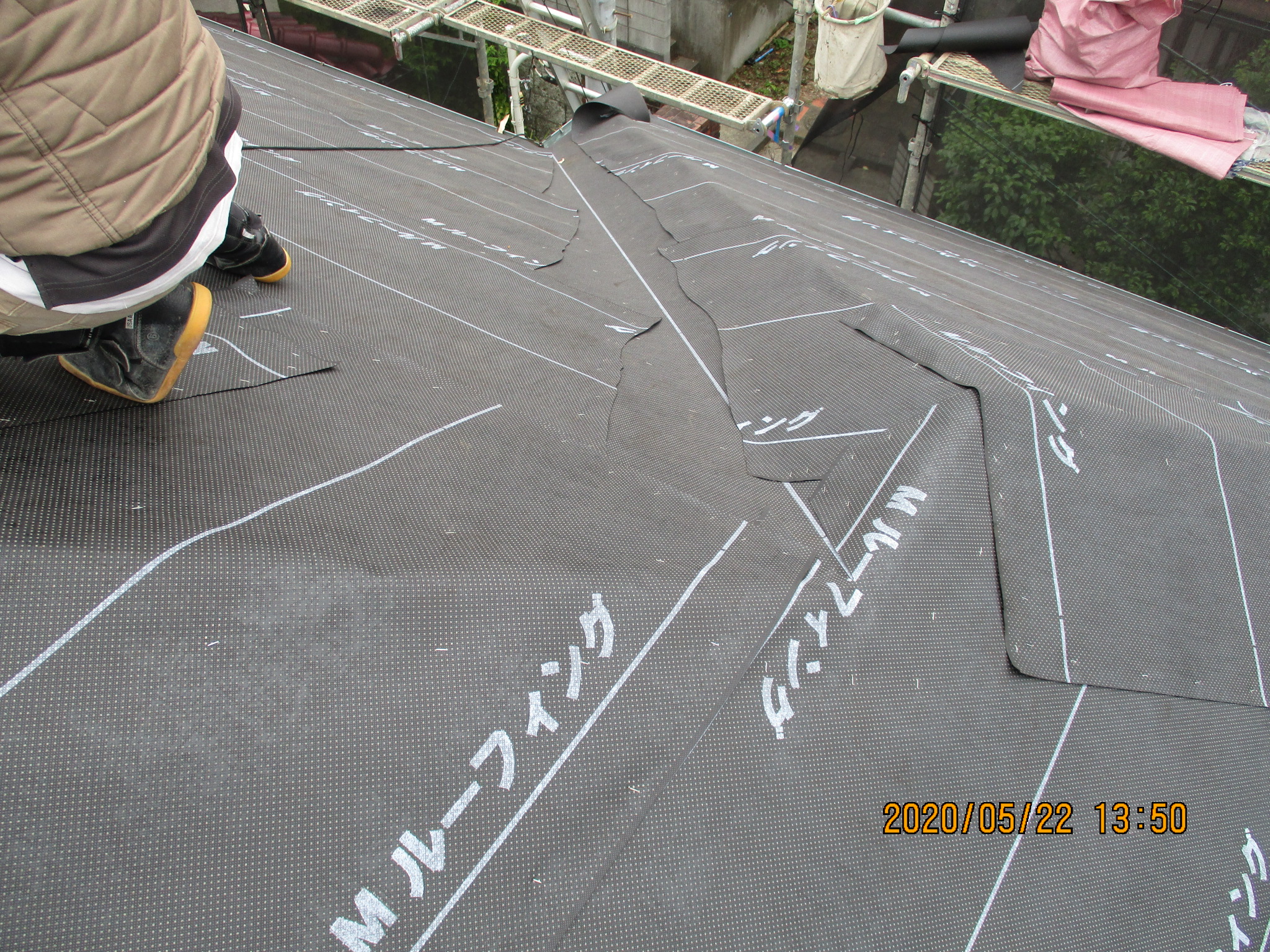 スレート葺き替え 新規防水紙